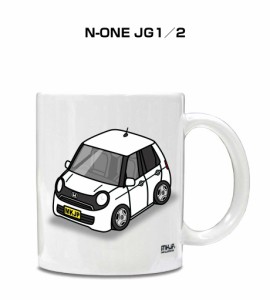 マグカップ 330ml 車好き プレゼント 車 誕生日 イベント クリスマス 男性 ギフト おしゃれ ホンダ N-ONE JG1／2   送料無料