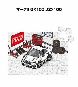 MKJP パズル 108ピース ナンバー入れ可能 車好き プレゼント 車 メンズ 誕生日 彼氏 男性 シンプル かっこいい トヨタ マークII GX100 JZ