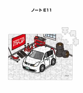 MKJP パズル 108ピース ナンバー入れ可能 車好き プレゼント 車 メンズ 誕生日 彼氏 男性 シンプル かっこいい ニッサン ノート E11 送料