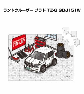 MKJP パズル 108ピース ナンバー入れ可能 車好き プレゼント 車 メンズ 誕生日 彼氏 男性 シンプル かっこいい トヨタ ランドクルーザー 