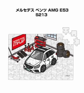 MKJP パズル 108ピース ナンバー入れ可能 車好き プレゼント 車 メンズ 誕生日 彼氏 男性 シンプル かっこいい 外車 メルセデス ベンツ A