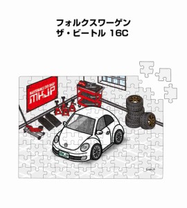 MKJP パズル 108ピース ナンバー入れ可能 車好き プレゼント 車 メンズ 誕生日 彼氏 男性 シンプル かっこいい 外車 フォルクスワーゲン 