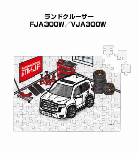 MKJP パズル 108ピース ナンバー入れ可能 車好き プレゼント 車 メンズ 誕生日 彼氏 男性 シンプル かっこいい トヨタ ランドクルーザー 