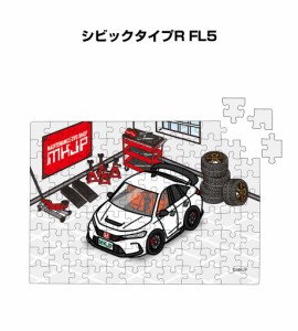 MKJP パズル 108ピース ナンバー入れ可能 車好き プレゼント 車 メンズ 誕生日 彼氏 男性 シンプル かっこいい ホンダ シビックタイプR F