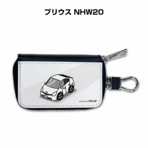 スマートキーケース 車 メンズ 彼氏 車好き 男性 納車 プレゼント 祝い トヨタ プリウス NHW20 送料無料