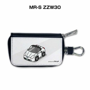 スマートキーケース 車 メンズ 彼氏 車好き 男性 納車 プレゼント 祝い トヨタ MR-S ZZW30 送料無料