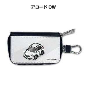 スマートキーケース 車 メンズ 彼氏 車好き 男性 納車 プレゼント 祝い ホンダ アコード CW 送料無料