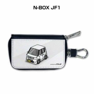 スマートキーケース 車 メンズ 彼氏 車好き 男性 納車 プレゼント 祝い ホンダ N-BOX JF1 送料無料