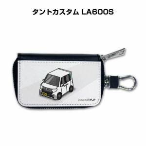 スマートキーケース 車 メンズ 彼氏 車好き 男性 納車 プレゼント 祝い ダイハツ タントカスタム LA600S 送料無料