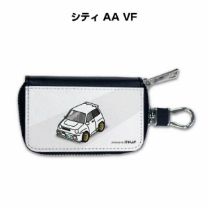 スマートキーケース 車 メンズ 彼氏 車好き 男性 納車 プレゼント 祝い ホンダ シティ AA VF 送料無料