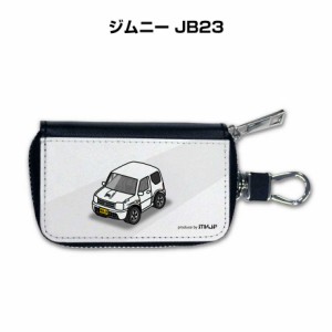 スマートキーケース 車 メンズ 彼氏 車好き 男性 納車 プレゼント 祝い スズキ ジムニー JB23 送料無料