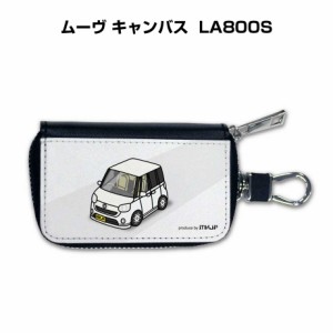 スマートキーケース 車 メンズ 彼氏 車好き 男性 納車 プレゼント 祝い ダイハツ ムーヴ キャンバス LA800S 送料無料