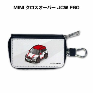 最高品質の MKJP スマホショルダー 祝い 車載ホルダー 車好き ポーチ ショルダーバッグ