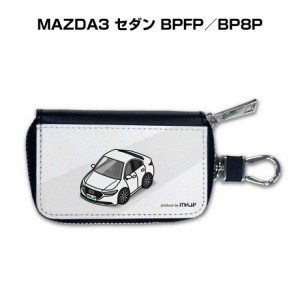 スマートキーケース 車 メンズ 彼氏 車好き 男性 納車 プレゼント 祝い マツダ マツダ3 セダン BPFP／BP8P 送料無料