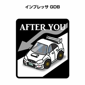 MKJP お先にどうぞステッカー 2枚入り スバル インプレッサ GDB 送料無料