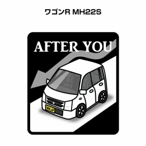 MKJP お先にどうぞステッカー 2枚入り スズキ ワゴンR MH22S 送料無料