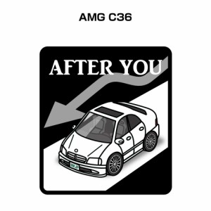 MKJP お先にどうぞステッカー 2枚入り 外車 AMG C36 送料無料