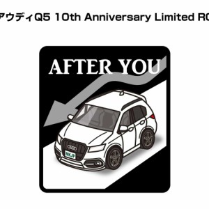 MKJP お先にどうぞステッカー 2枚入り 外車 アウディQ5 10th Anniversary Limited RC 送料無料