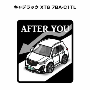 MKJP お先にどうぞステッカー 2枚入り 外車 キャデラック XT6 7BA-C1TL  送料無料