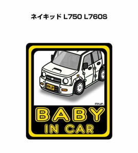 MKJP BABY IN CAR ステッカー 2枚入り ダイハツ ネイキッド L750 L760S 送料無料