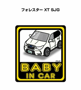MKJP BABY IN CAR ステッカー 2枚入り スバル フォレスター XT SJG 送料無料