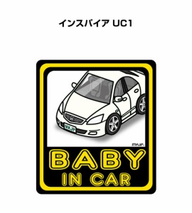 MKJP BABY IN CAR ステッカー 2枚入り ホンダ インスパイア UC1 送料無料