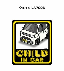 MKJP CHILD IN CAR ステッカー 2枚入り ダイハツ ウェイク LA700S 送料無料