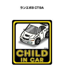 MKJP CHILD IN CAR ステッカー 2枚入り ミツビシ ランエボ8 CT9A 送料無料