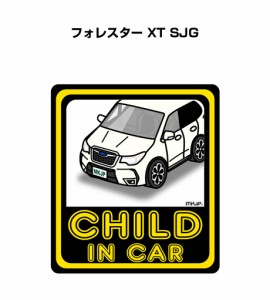 MKJP CHILD IN CAR ステッカー 2枚入り スバル フォレスター XT SJG 送料無料