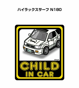 MKJP CHILD IN CAR ステッカー 2枚入り トヨタ ハイラックスサーフ N180 送料無料