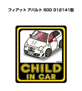 新品 ブレンボ  フロント ローター  2枚 フィアット 500 プント他 送料無料】 brembo ブレンボ フロント用 ブレーキローター 2枚