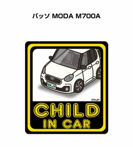 MKJP CHILD IN CAR ステッカー 2枚入り トヨタ パッソ MODA M700A 送料無料