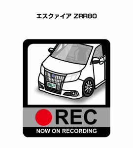 MKJP ドラレコステッカー 2枚入り トヨタ エスクァイア ZRR80 送料無料