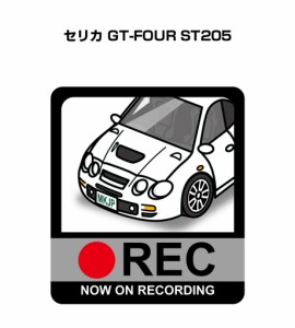 MKJP ドラレコステッカー 2枚入り トヨタ セリカ GT-FOUR ST205 送料無料