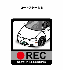 MKJP ドラレコステッカー 2枚入り マツダ ロードスター NB 送料無料