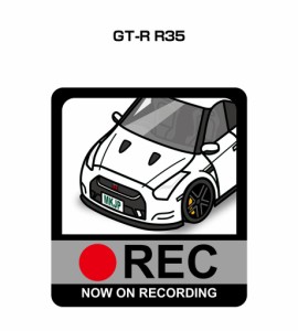 MKJP ドラレコステッカー 2枚入り ニッサン GT-R R35 送料無料