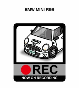 MKJP ドラレコステッカー 2枚入り 外車 BMW MINI R56 送料無料