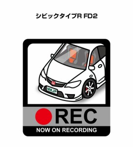 MKJP ドラレコステッカー 2枚入り ホンダ シビックタイプR FD2 送料無料