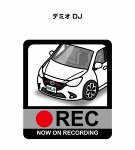 MKJP ドラレコステッカー 2枚入り マツダ デミオ DJ 送料無料