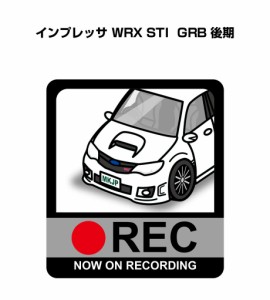 MKJP ドラレコステッカー 2枚入り スバル インプレッサ WRX STI GRB 後期 送料無料