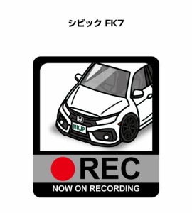 MKJP ドラレコステッカー 2枚入り ホンダ シビック FK7 送料無料