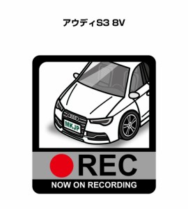 MKJP ドラレコステッカー 2枚入り 外車 アウディS3 8V 送料無料