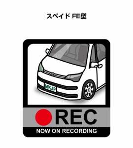 MKJP ドラレコステッカー 2枚入り トヨタ スペイド FE型 送料無料