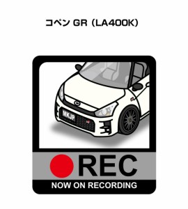 MKJP ドラレコステッカー 2枚入り トヨタ コペン GR LA400K 送料無料