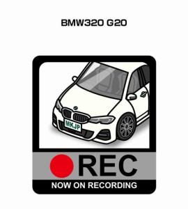 MKJP ドラレコステッカー 2枚入り 外車 BMW320 G20  送料無料