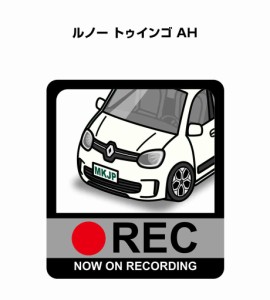 MKJP ドラレコステッカー 2枚入り 外車 ルノー トゥインゴ AH  送料無料