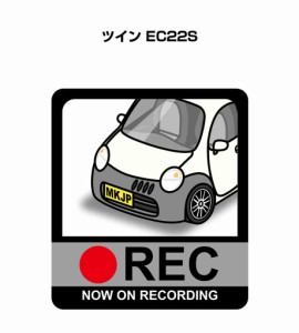 MKJP ドラレコステッカー 2枚入り スズキ ツイン EC22S  送料無料