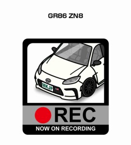 MKJP ドラレコステッカー 2枚入り トヨタ GR86 ZN8  送料無料