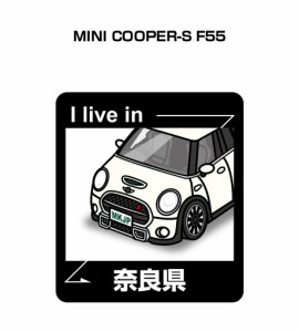 MKJP 在住ステッカー 2枚入り 外車 MINI COOPER-S F55 送料無料