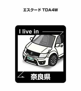 MKJP 在住ステッカー 2枚入り スズキ エスクード TDA4W  送料無料